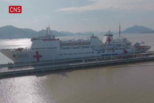 Chinese hospital ship returns home following humanitarian mission