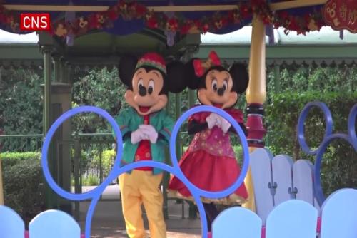 Hong Kong Disneyland celebrates upcoming Spring Festival