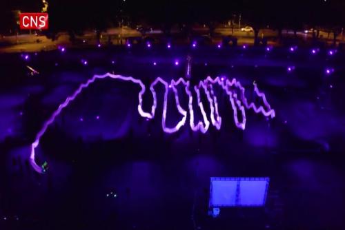 World's longest luminous dragon dance dazzles China's Fujian