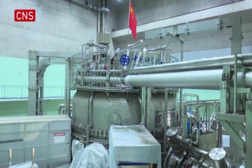 Chinese 'artificial sun' sets new record in milestone step toward fusion power generation