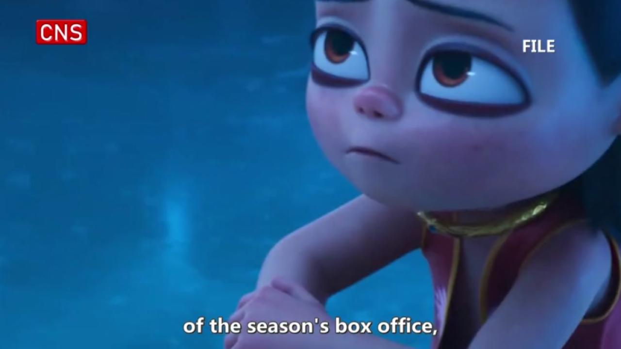 'Ne Zha 2' becomes China's all-time top-grossing film
