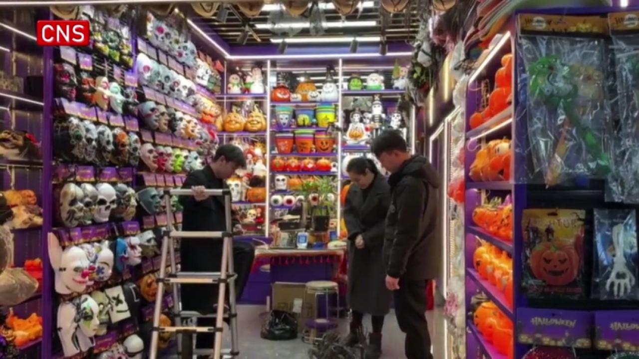 'World's supermarket' in east China reopens after Spring Festival holiday