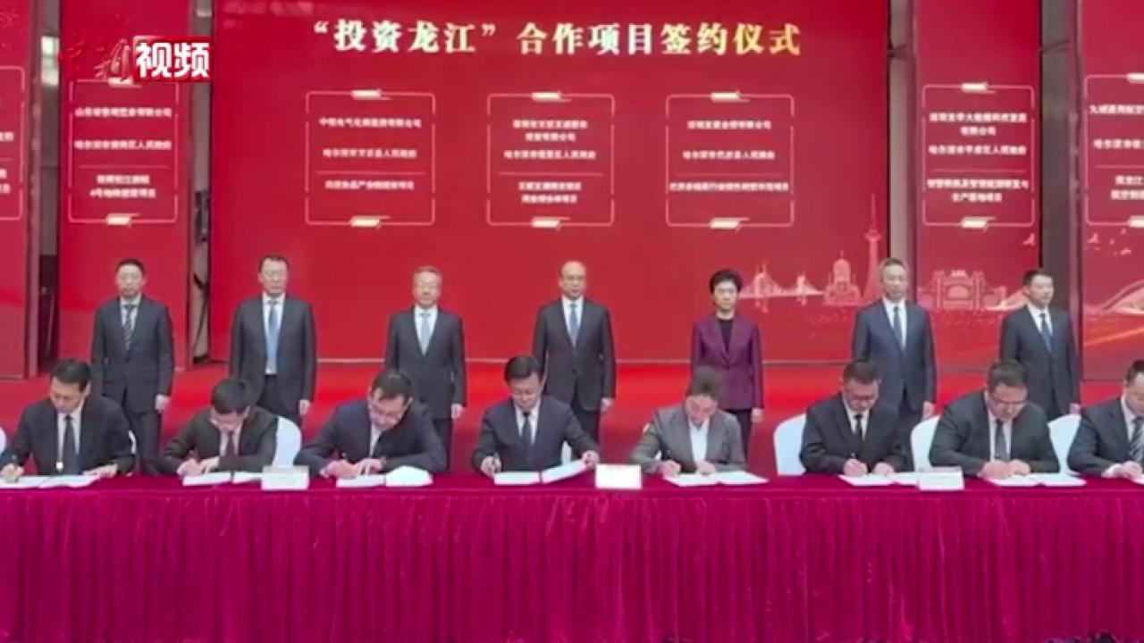详情-中新视频供稿系统