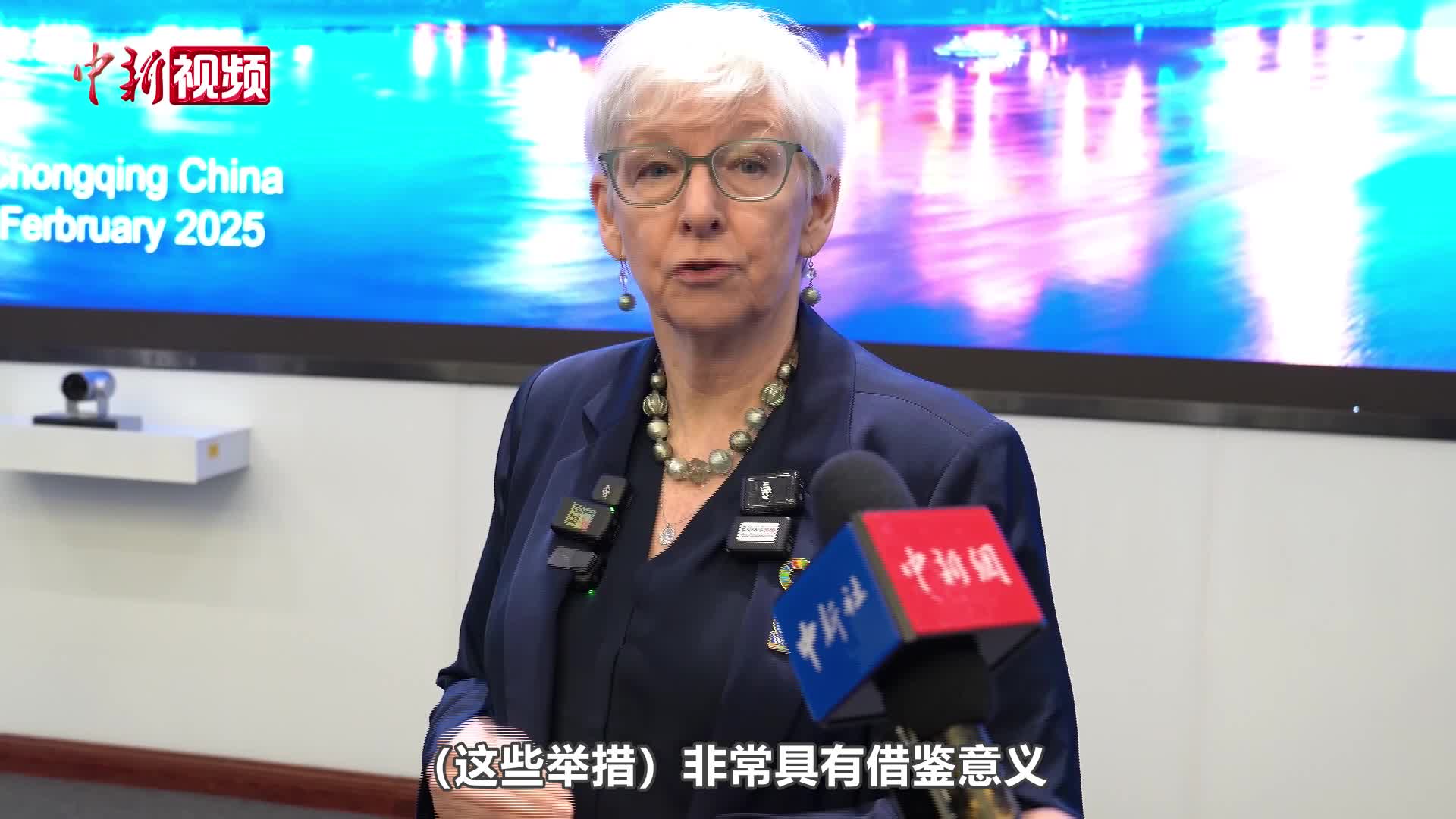 详情-中新视频供稿系统