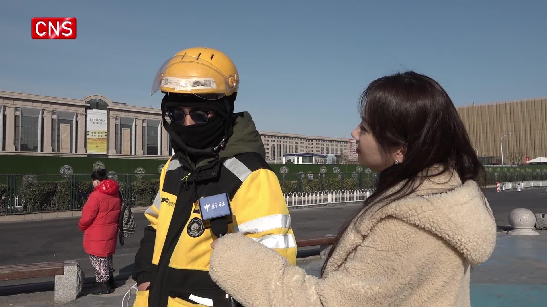 Will you be replaced by AI? Street interview in Beijing