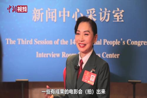鄺美云談《哪吒2》：引發(fā)共鳴，傳遞正能量