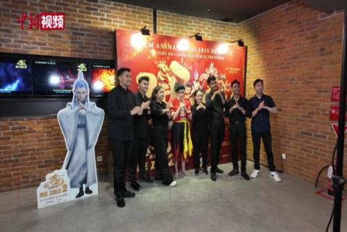 中國動畫電影《哪吒2》印尼首映