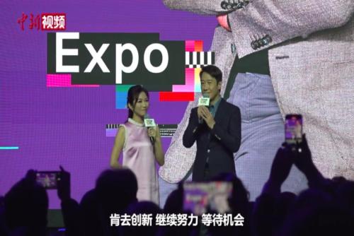 香港演員黎明寄語新晉電影人：等待機會 總有一天能抓住屬于自己的“幸運星”