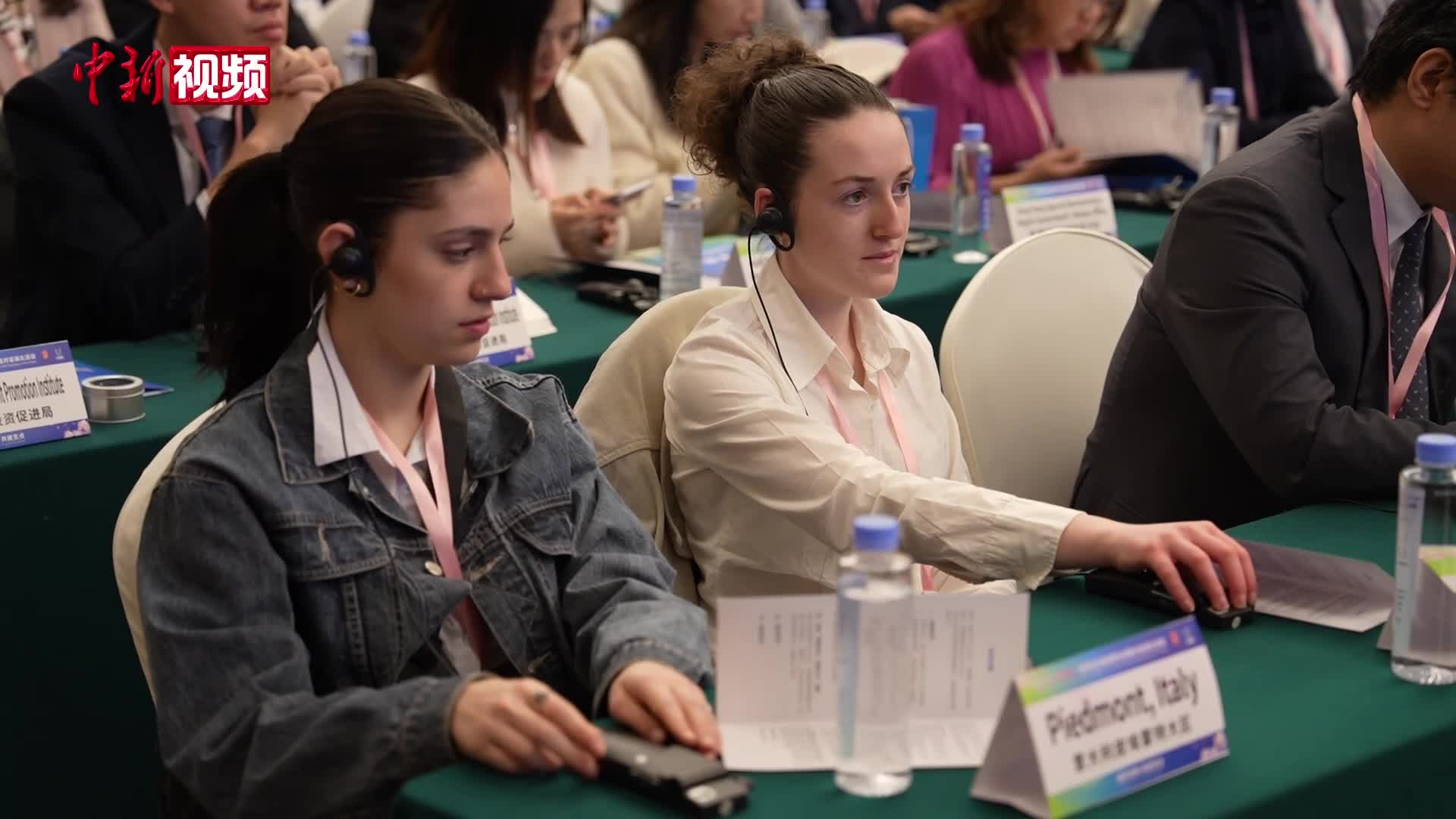 世界500强代表在鄂签约逾1900亿元