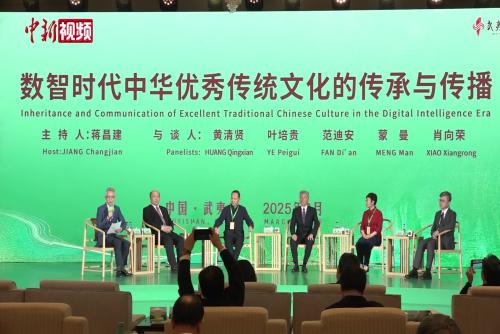 范迪安：以共同主題用中國話語推動優(yōu)秀傳統(tǒng)文化走向世界