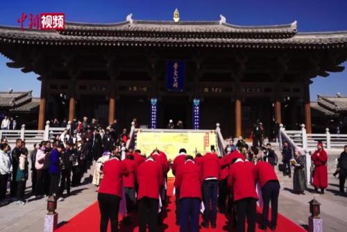 山西太原：民眾沉浸式體驗晉文公祭禮 感受傳統古韻