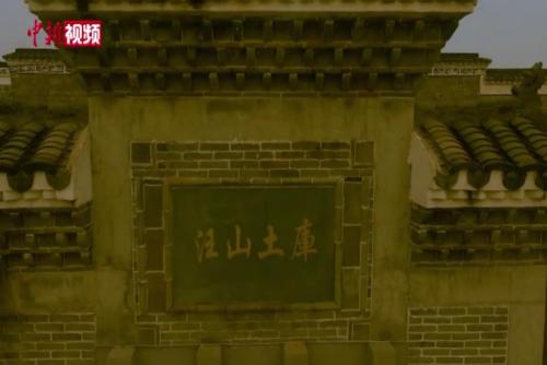 走進“江西第一豪宅” 體會建筑中的仁義家風