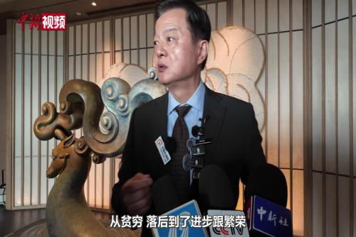 旺旺集團(tuán)副董事長周錫瑋：我們中國人要團(tuán)結(jié)起來