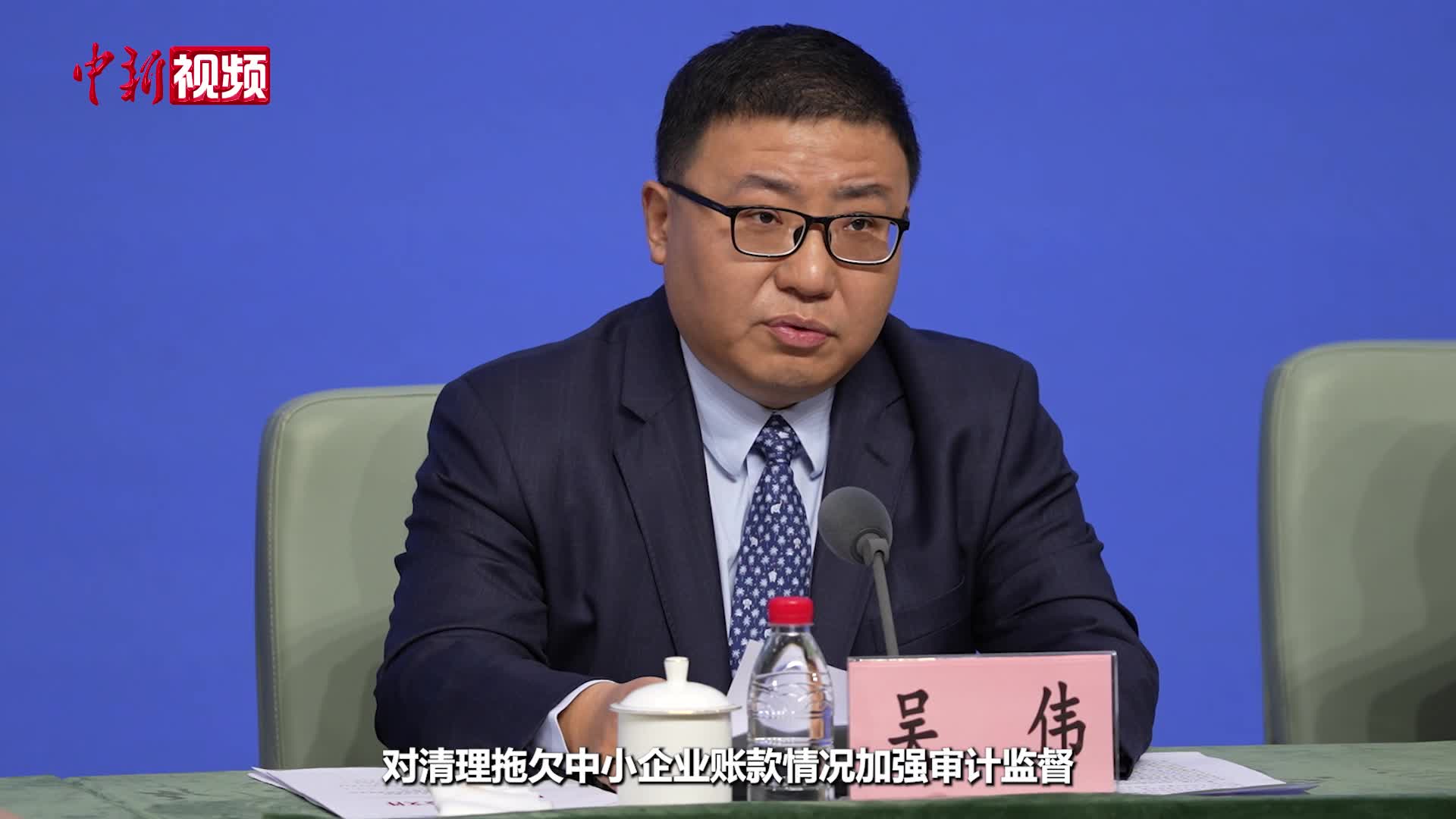 上海：着力解决拖欠民营企业账款问题