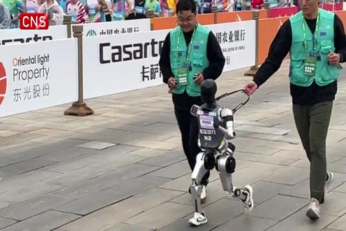 World's first humanoid robot half-marathon held in Beijing