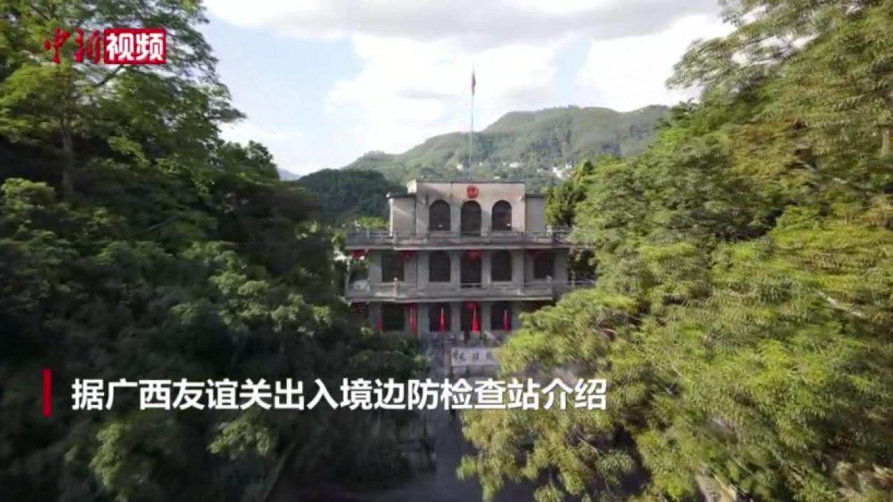 今年廣西憑祥各口岸通道出入境人員總數(shù)已突破百萬人次