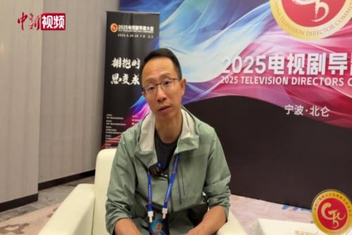 微短劇搶走電視劇觀眾？編劇王小槍：觀眾既“吃漢堡”也“吃烤鴨”