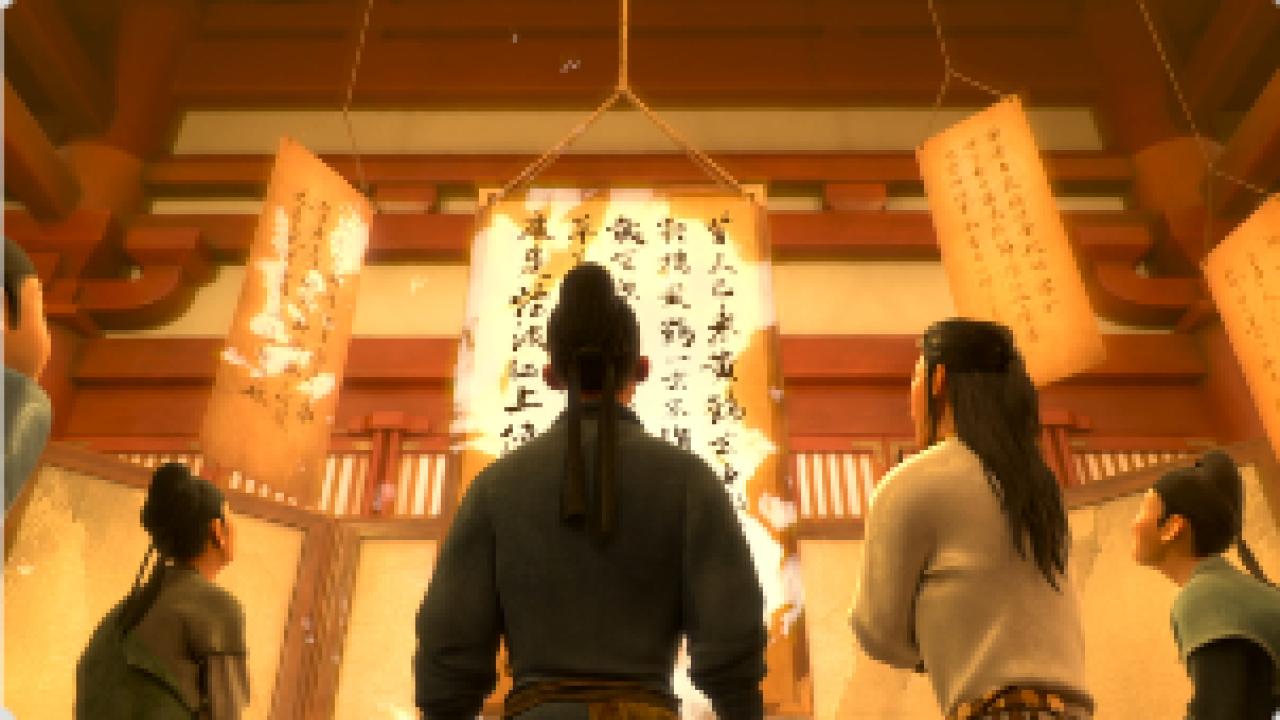 《长安三万里》在台上映 发行方：没有商业考量 愿把优秀传统文化带到台湾