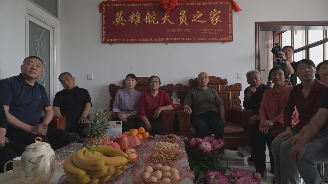 航天员蔡旭哲的姐姐：相比上次我心里更多的是踏实