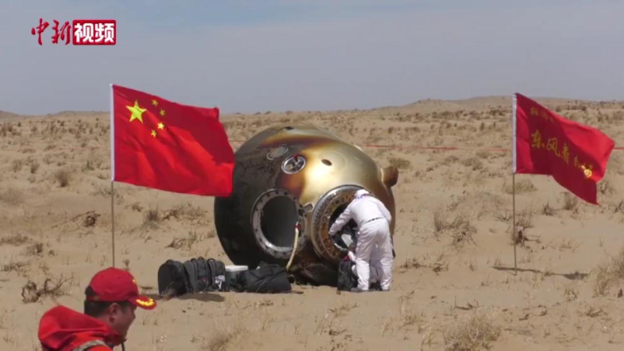 从天空到地面的守护：额济纳旗多部门护航“神十九”凯旋
