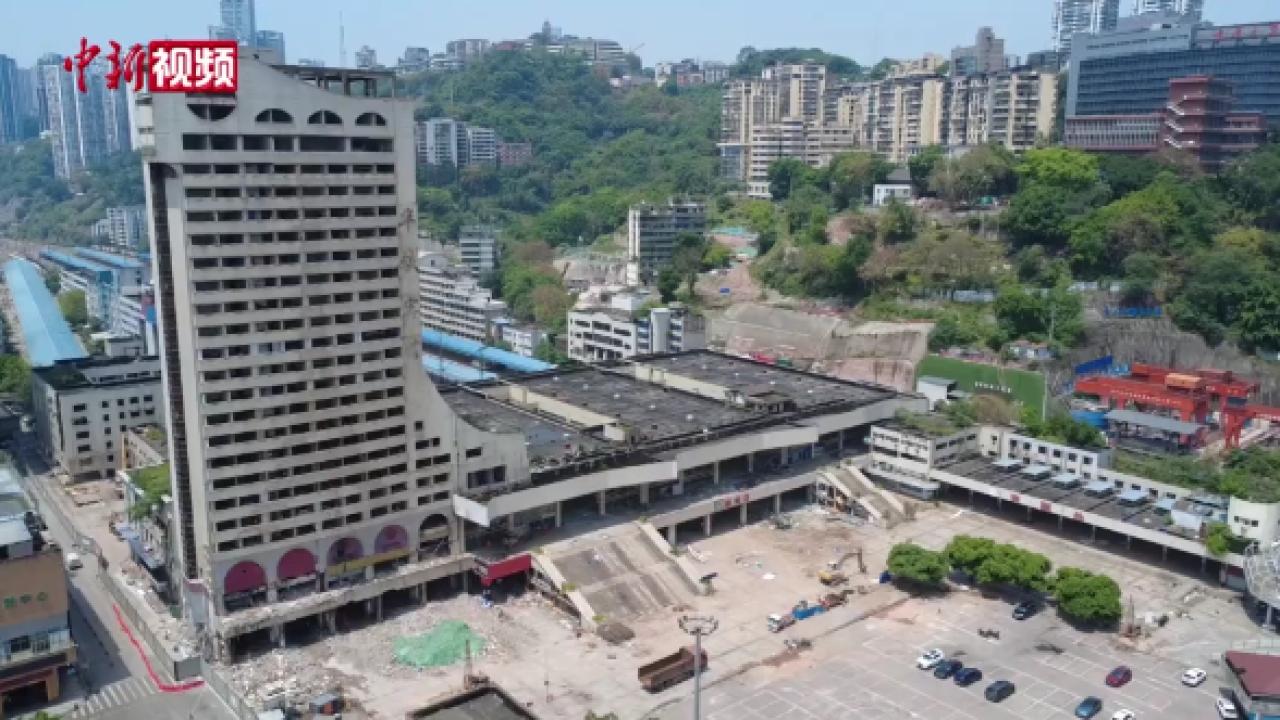 一代人的铁路记忆落幕 重庆站即将爆破拆除