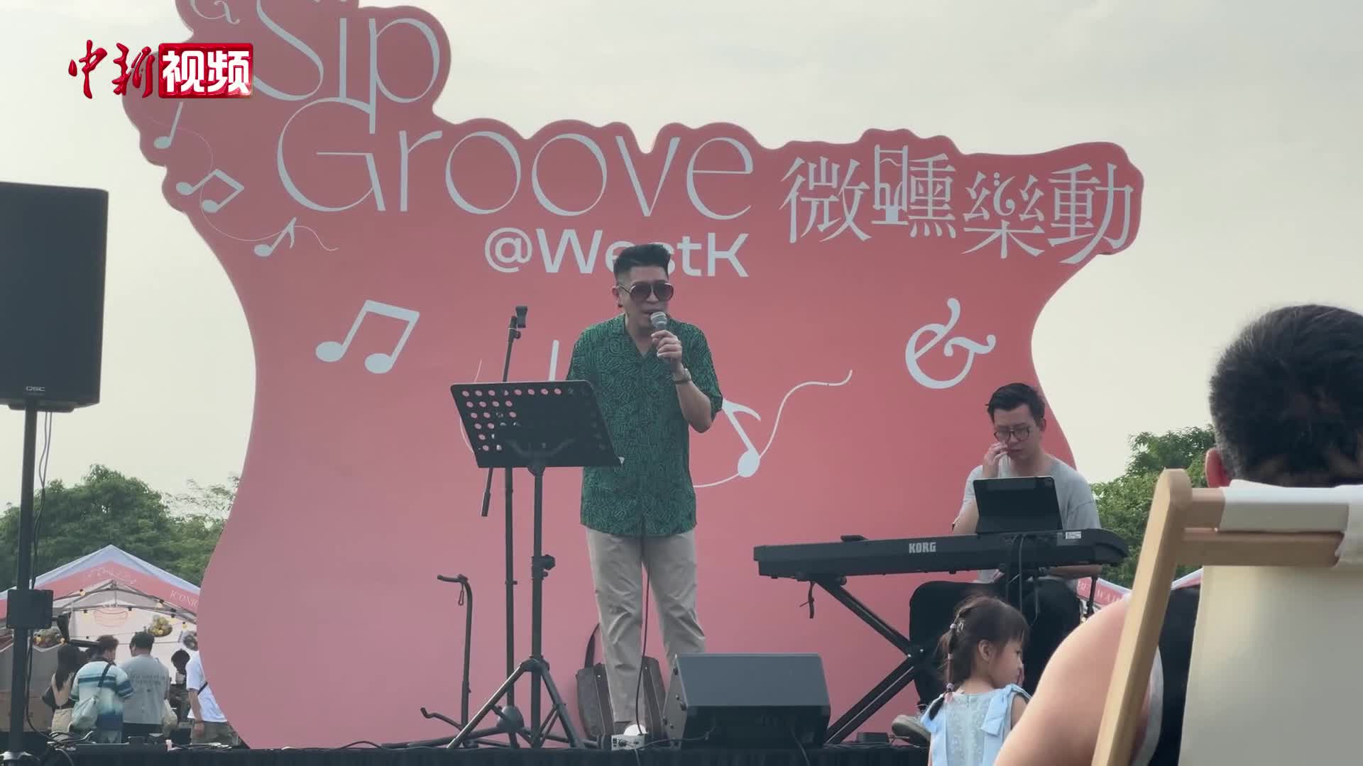 【小新的Vlog】“五一”这样逛香港：一天玩遍地道港味与现代盛事