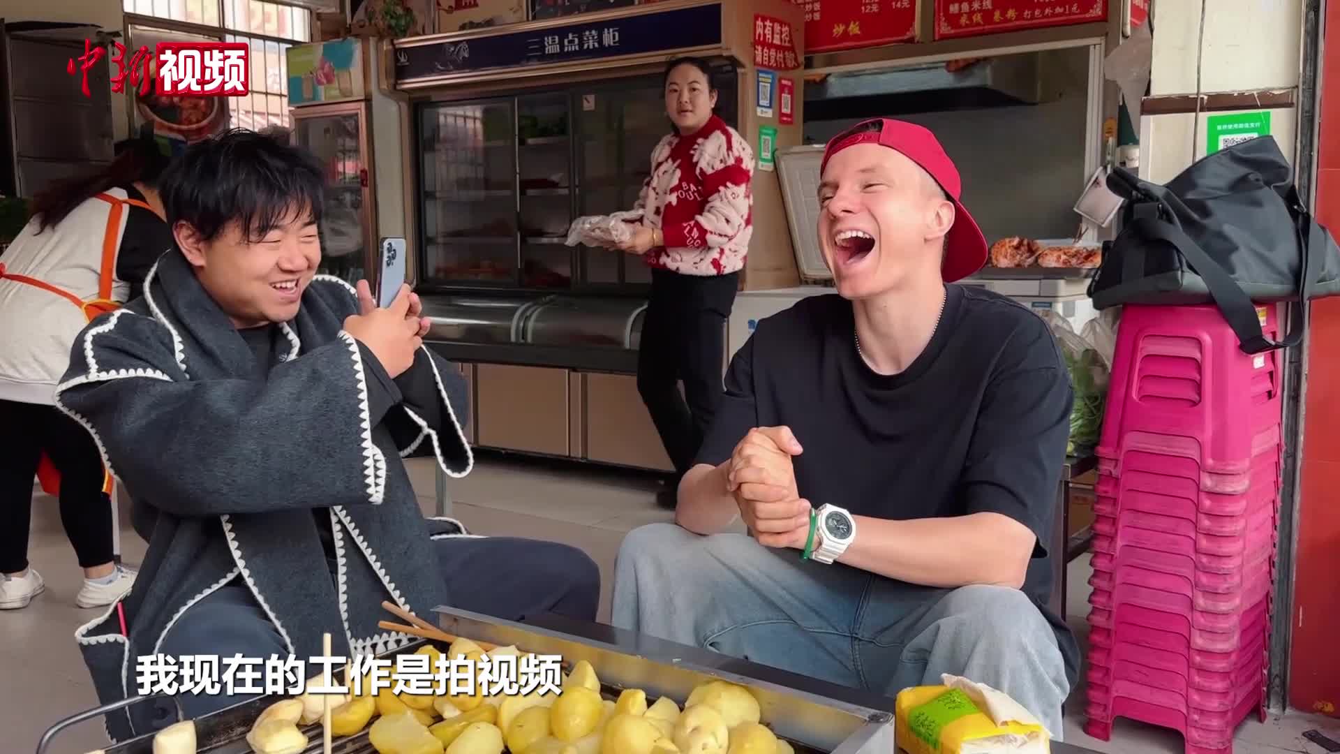 俄罗斯博主红河安家记