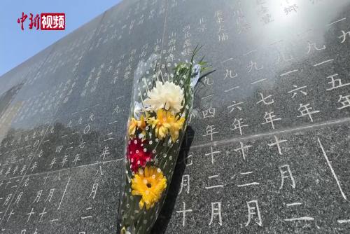 南京抗日航空烈士紀(jì)念館完成首批18位蘇聯(lián)籍抗日航空英烈信息勘誤增補工作