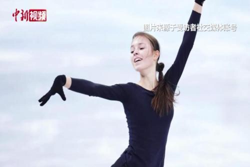 专访谢尔巴科娃：因花滑与中国结下不解之缘