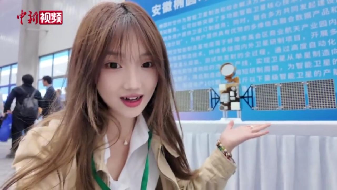 【小新的Vlog】安徽蚌埠如何结缘商业航天？探秘珠城的“飞天梦”