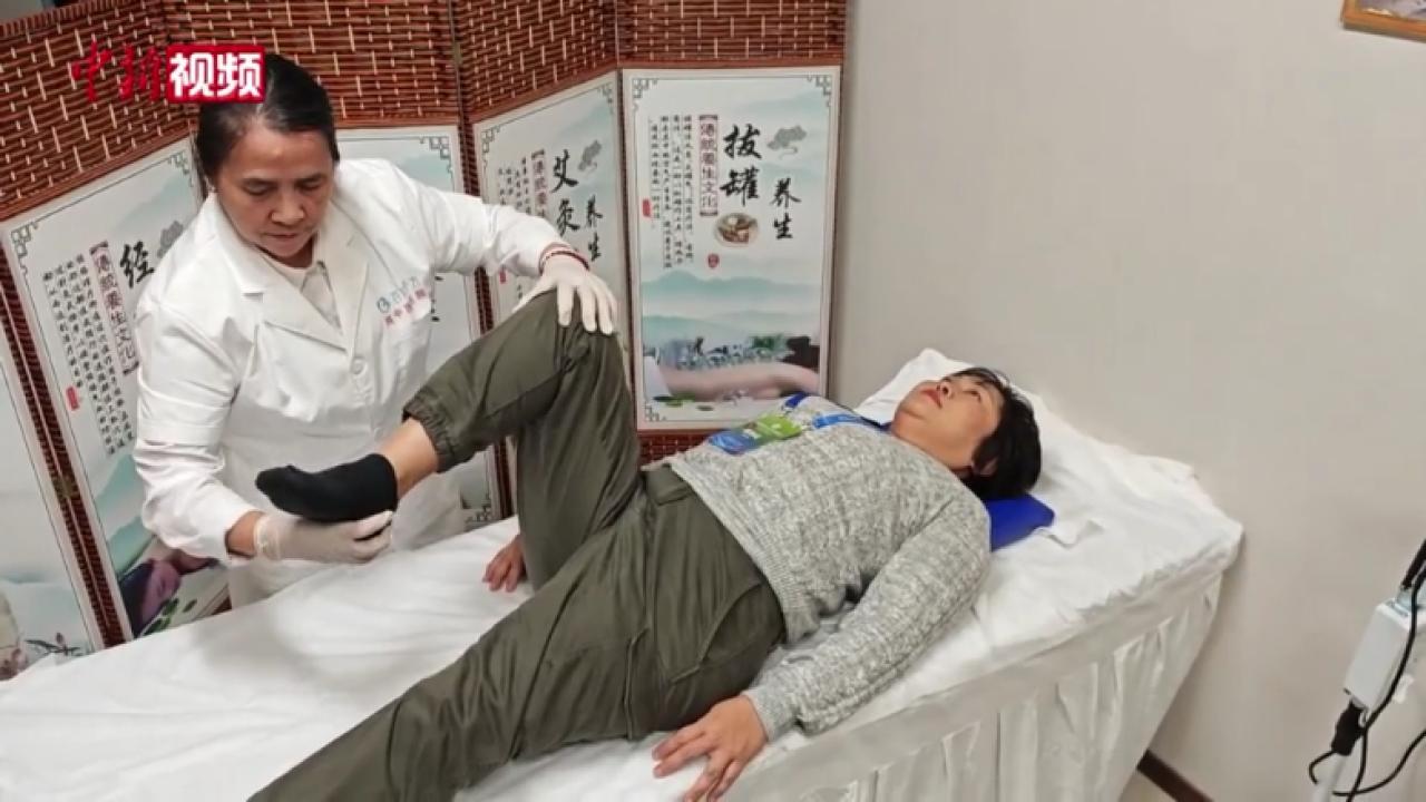 RCEP博览会现场：东盟媒体记者体验中医药