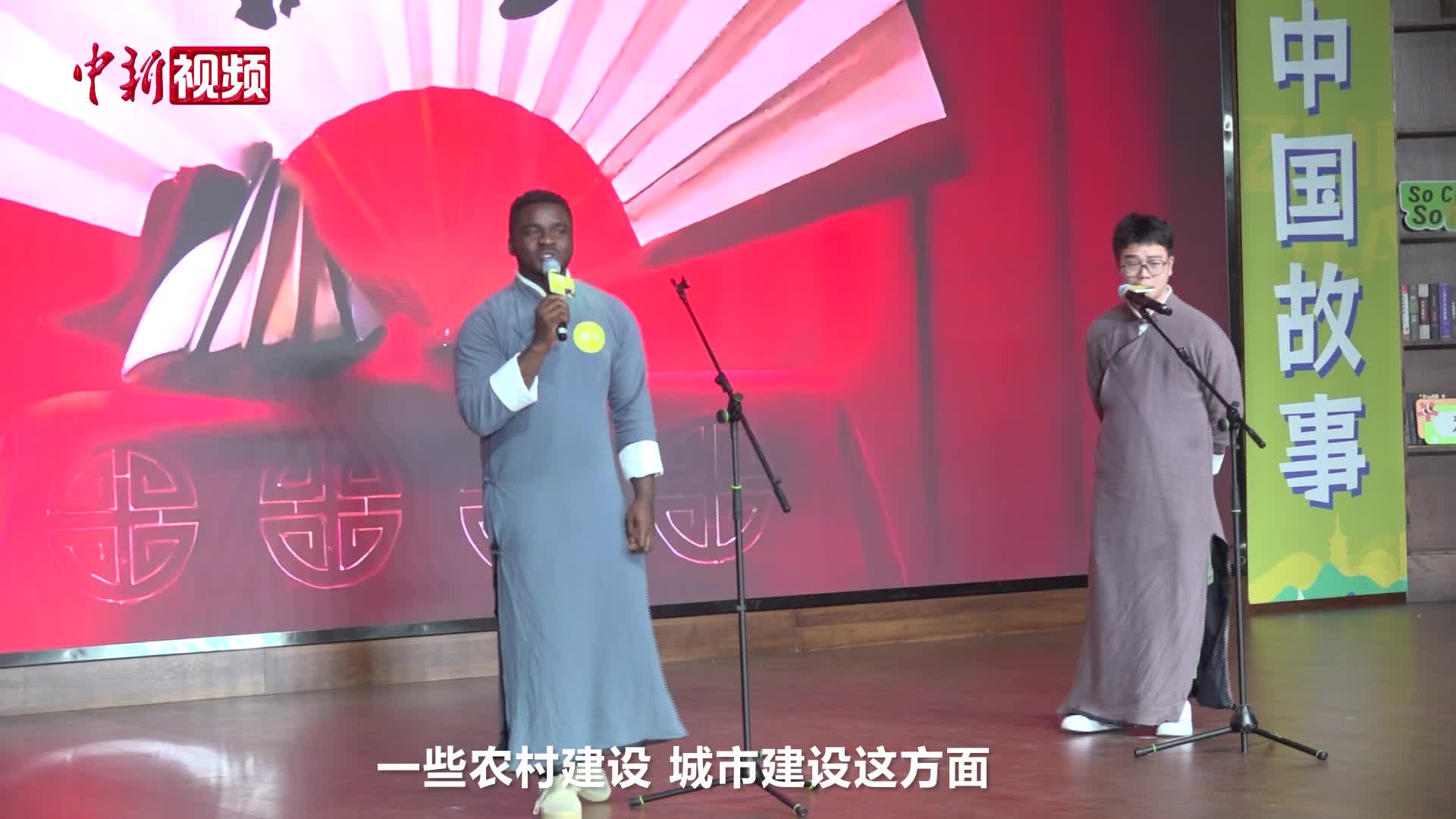 “Hi China！”杭州上演中外青年故事会