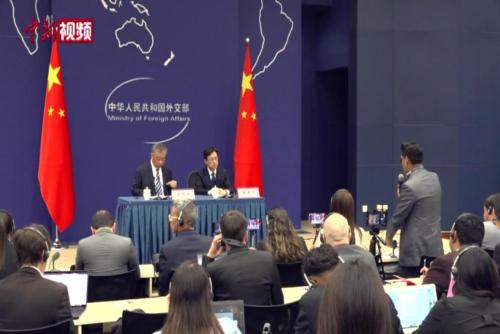 中拉论坛第四届部长级会议亮点几何？外交部详述