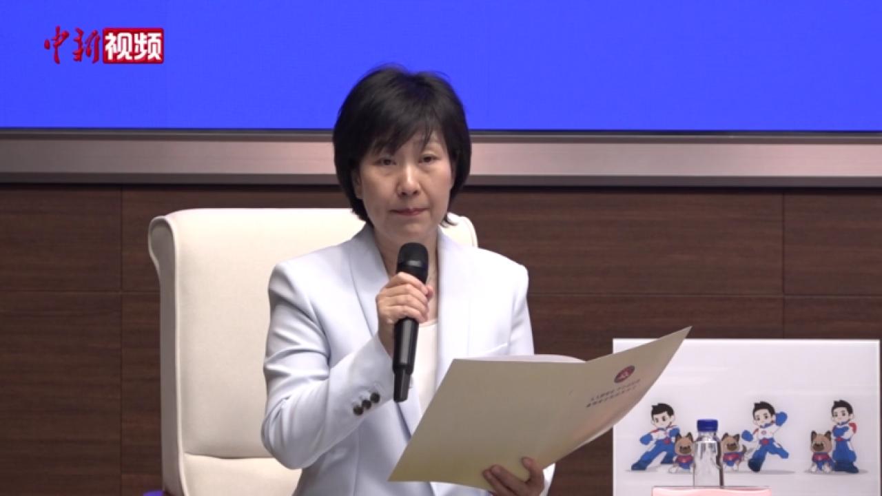 应急管理部：四方面发力，提升防震减灾抗震救灾能力