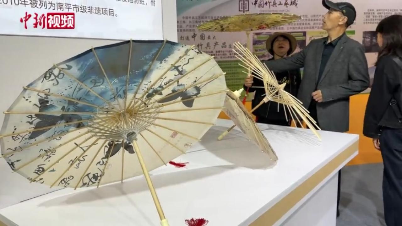 用竹笋壳作画？福建武夷山竹非遗展上探寻古老竹艺
