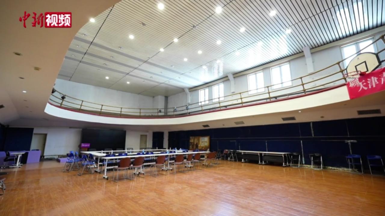 探访中国现存最早室内篮球馆：运动员可在跑道上跑步