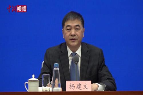 2025年中国网络文明大会聚焦“汇聚网络正能量 引领时代新风尚”