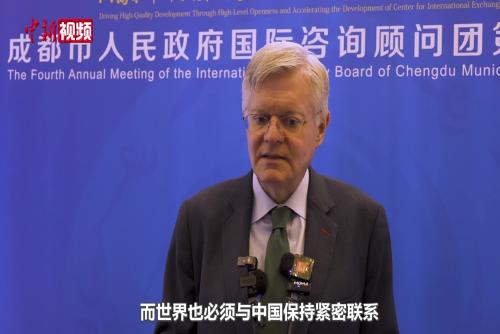 英中贸易协会总裁白彼得：中国市场持续释放吸引力 外企投资信心稳中有升
