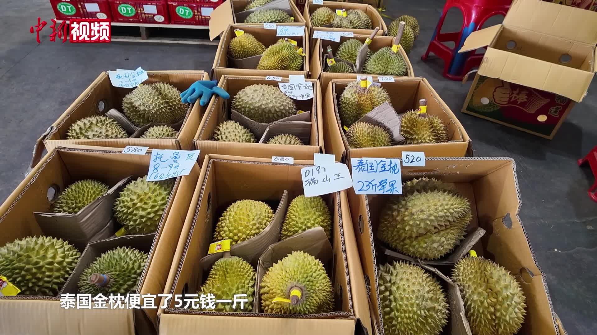 榴莲主题餐饮“圈粉”中国消费者
