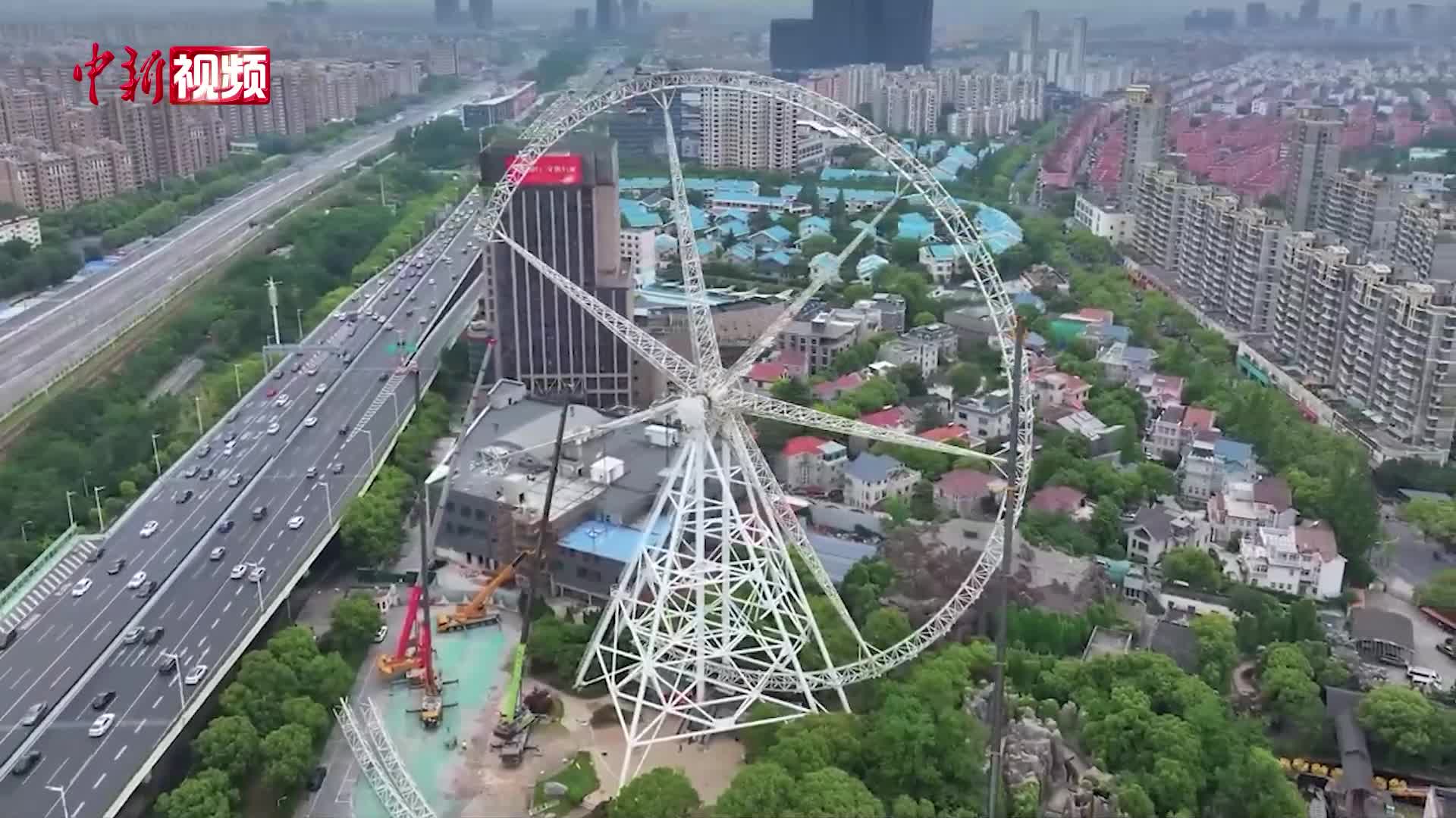 “上海大转盘”开拆 未来将重建至118米