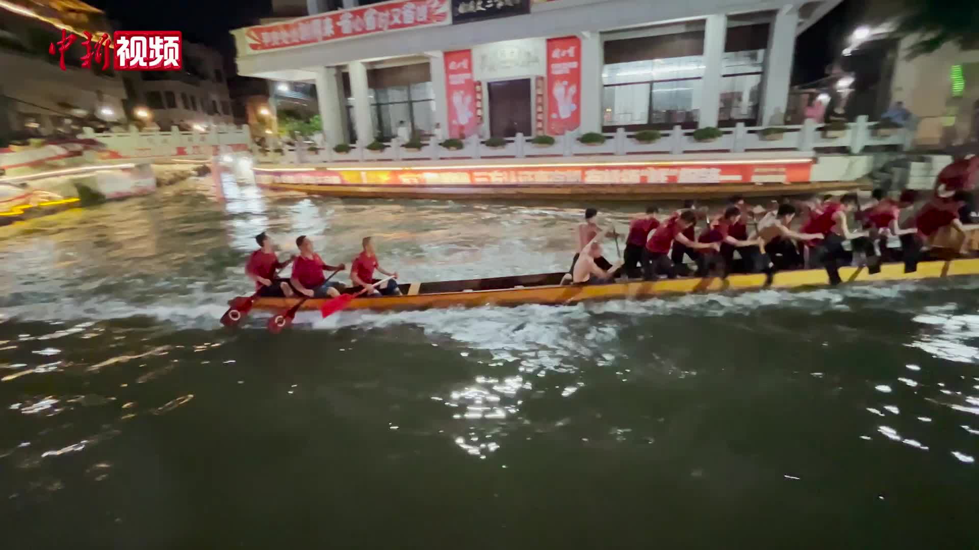 探访“漂移龙船”夜训 “妈妈龙船队”带娃上阵