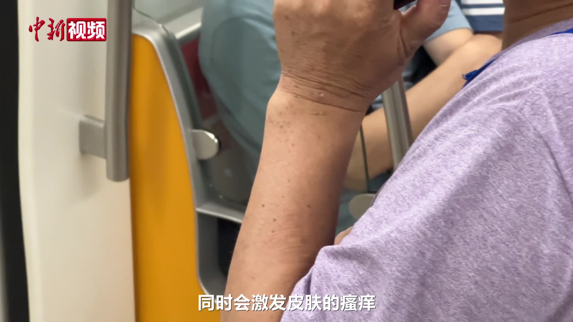 【百万庄小课堂】中老年人应该如何护肤？