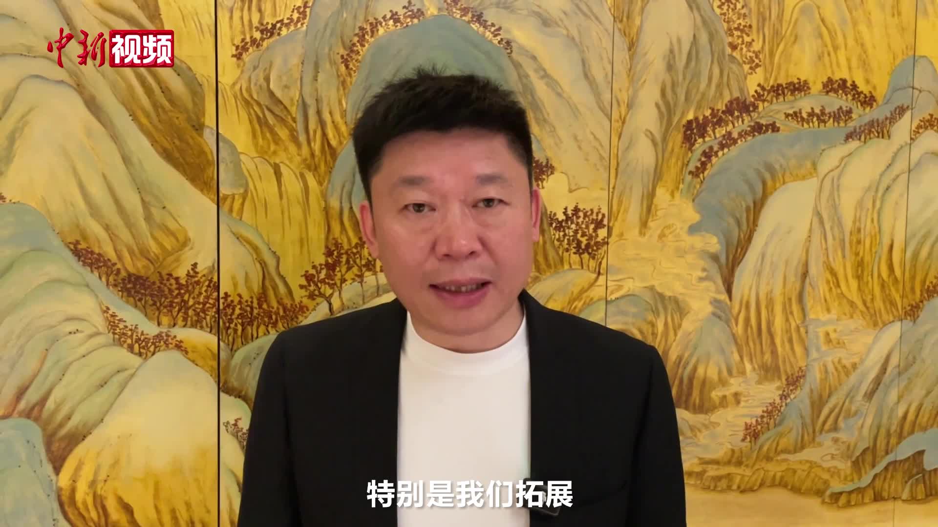 侨界架起“中东欧通道” 企业出海又添新选择