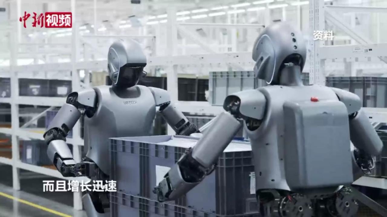 全球行业专家齐聚广州 热议智能机器人发展与合作
