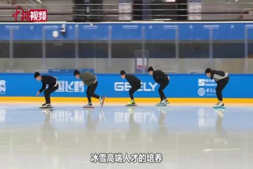哈尔滨获批建设国家冰雪运动学院 打造冰雪人才培养基地