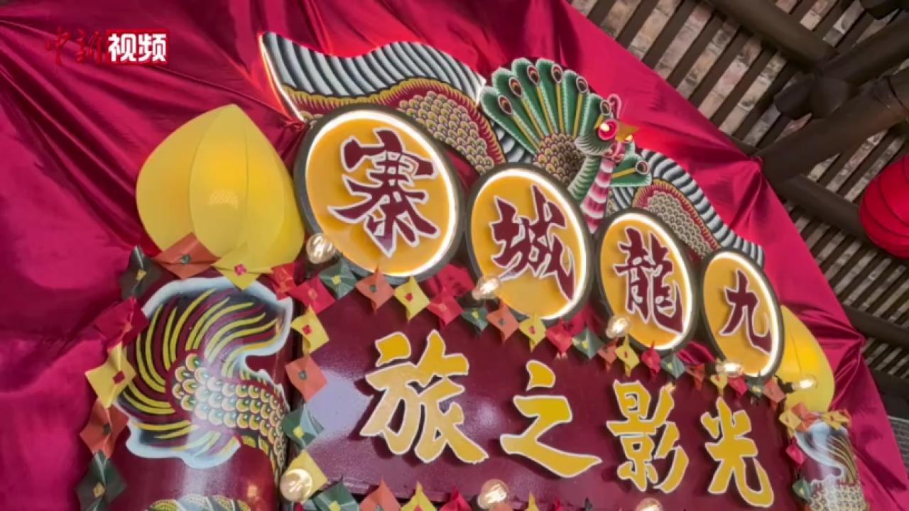在香港九龙寨城公园近距离感受电影《九龙城寨之围城》