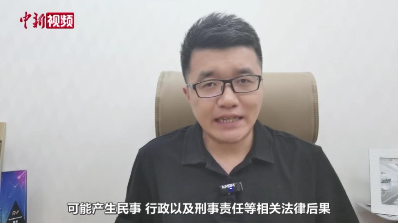 微短剧风靡！律师称“扫码进群看全集”或造成个人财产损失