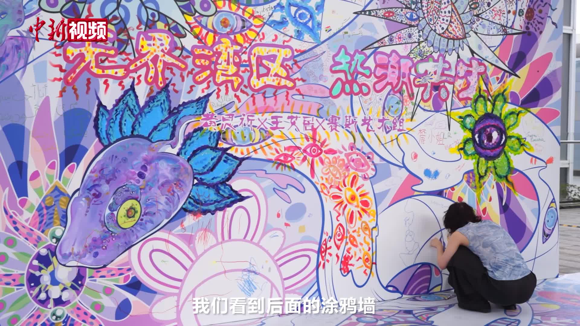 “无界·粤港澳青年艺术作品展”打造文博会艺术长廊