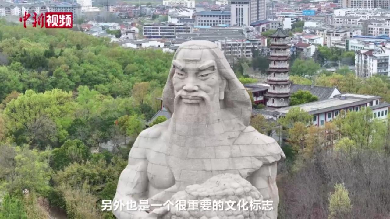 海外侨胞探炎帝故里：品味文化遗韵 感受发展脉动