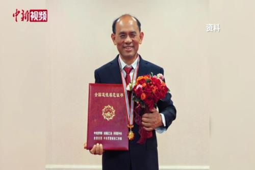 第九届全国道德模范杨绍兴：从生死救援到“贴心老杨”